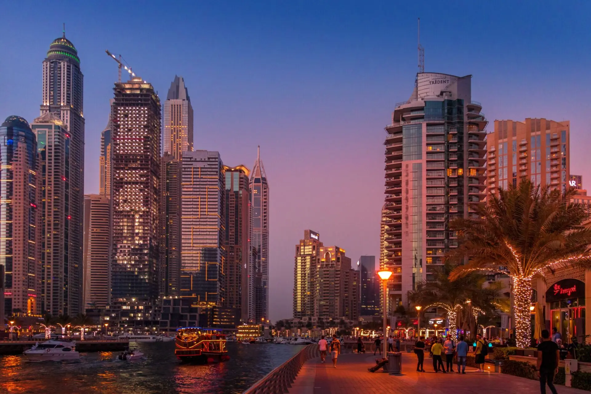 UAE
