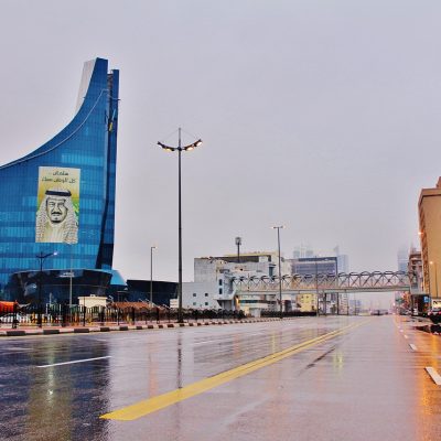 khobar-2224144_1280